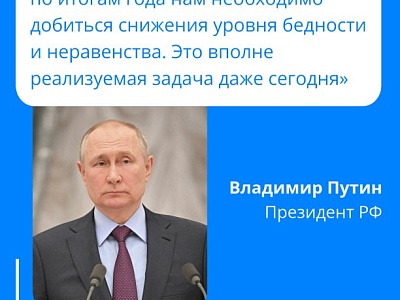 ��������� ������ ������� � ����� ��������� ������� ����� ������.